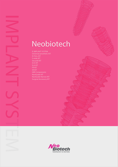 Каталог Neobiotech