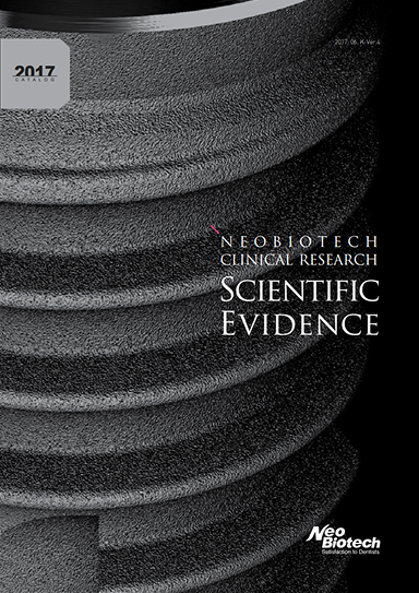 Клинические случаи